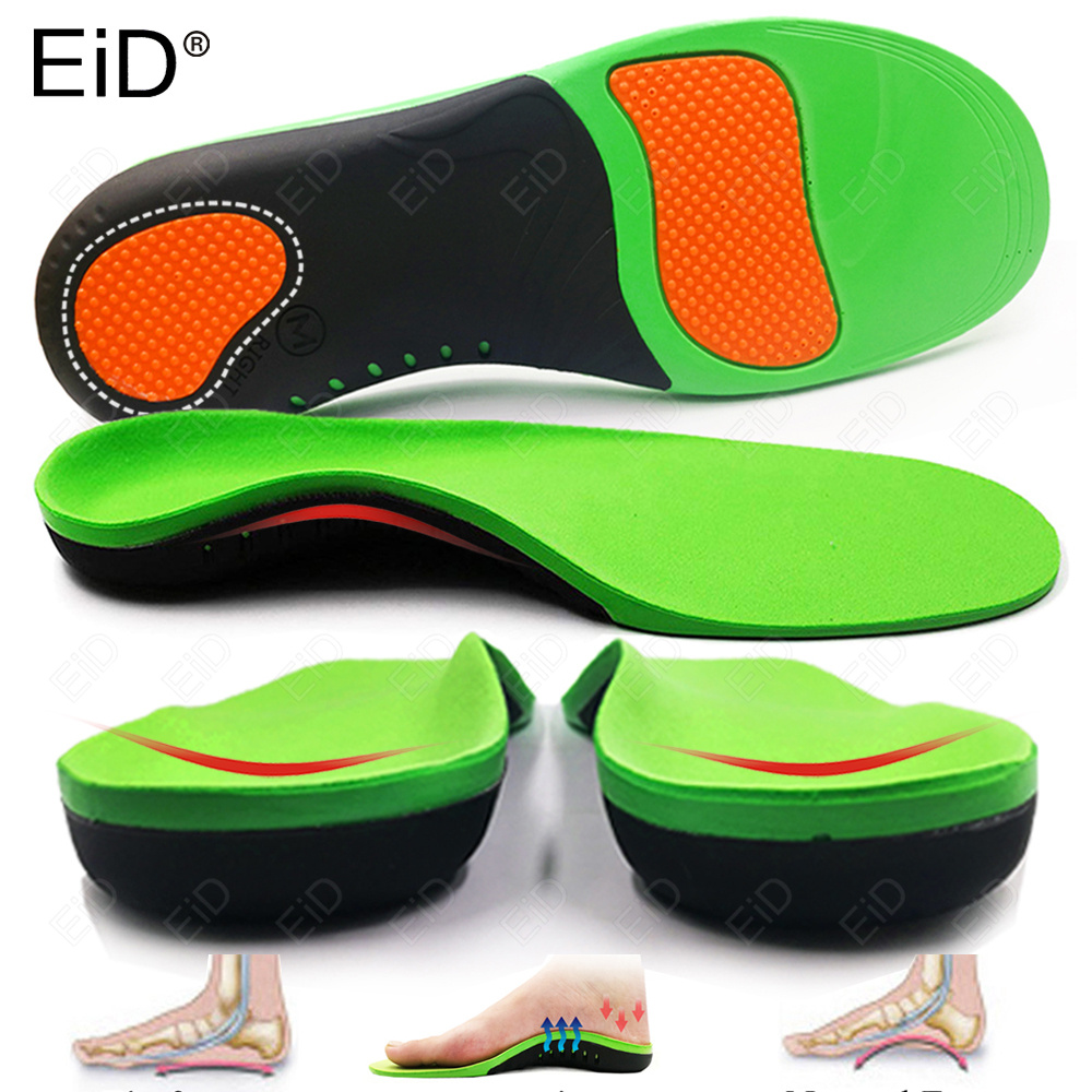 Men Shoes Eid - عيد أفضل نعل داخلي لتقويم العظام