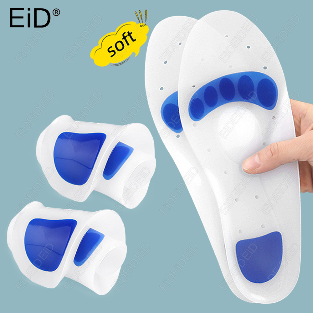 Men'S Shoes Plantar Fasciitis - نعال سيليكون طبية من EID لدعم