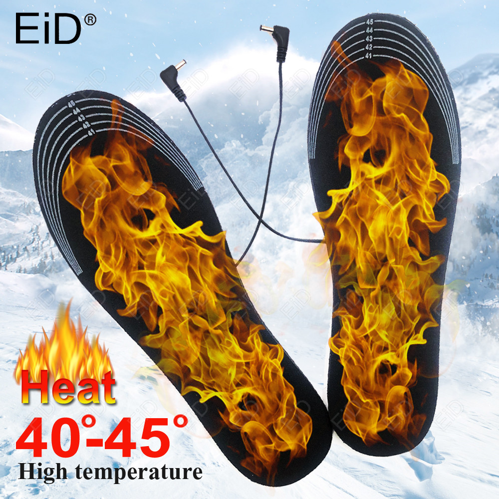 Men Shoes Eid - USB التدفئة النعال قدم شتاء دافئ
