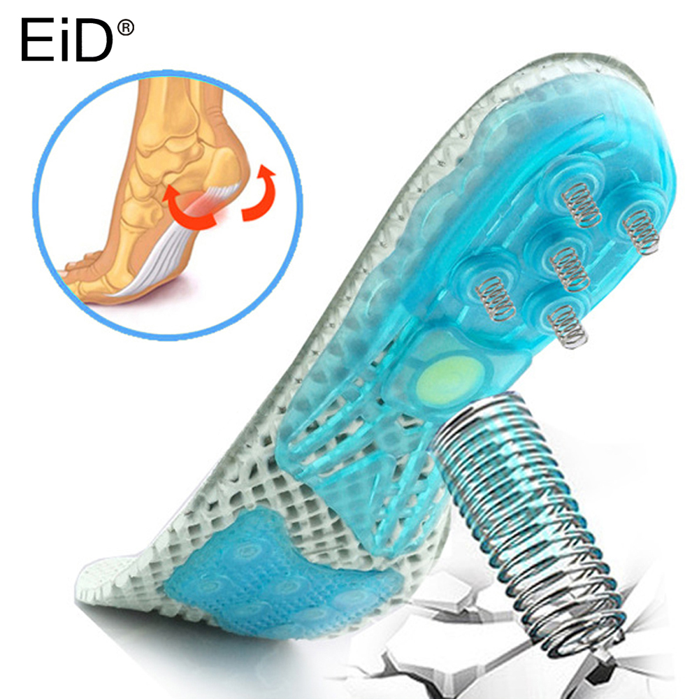 Men Shoes Eid - أحذية تقويم العظام من السيليكون نعال