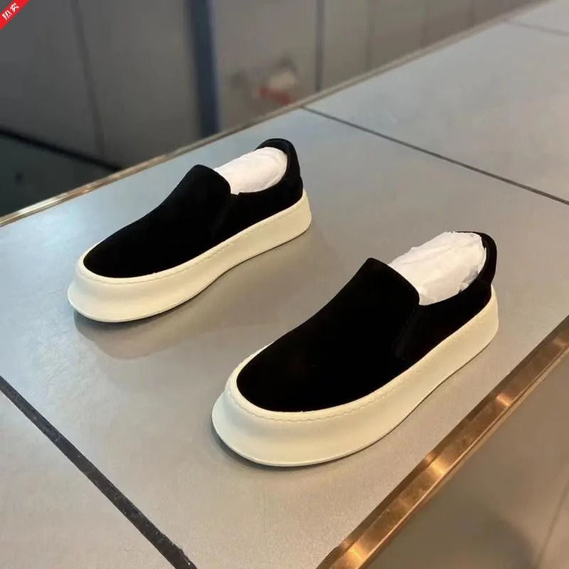 Men'S Shoes Clearance Sale - أحذية رجالية قماشية سهلة الارتداء من