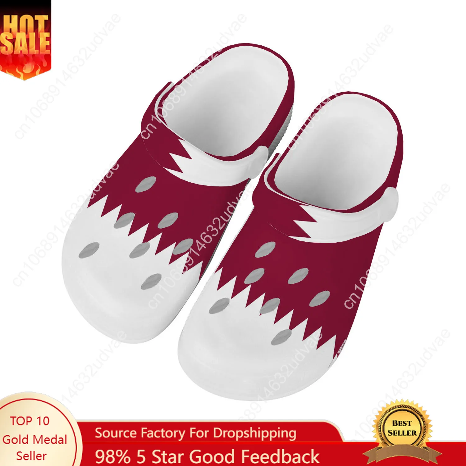 Men Shoes Qatar - قطر العلم الوطني أحذية ماء الرجال