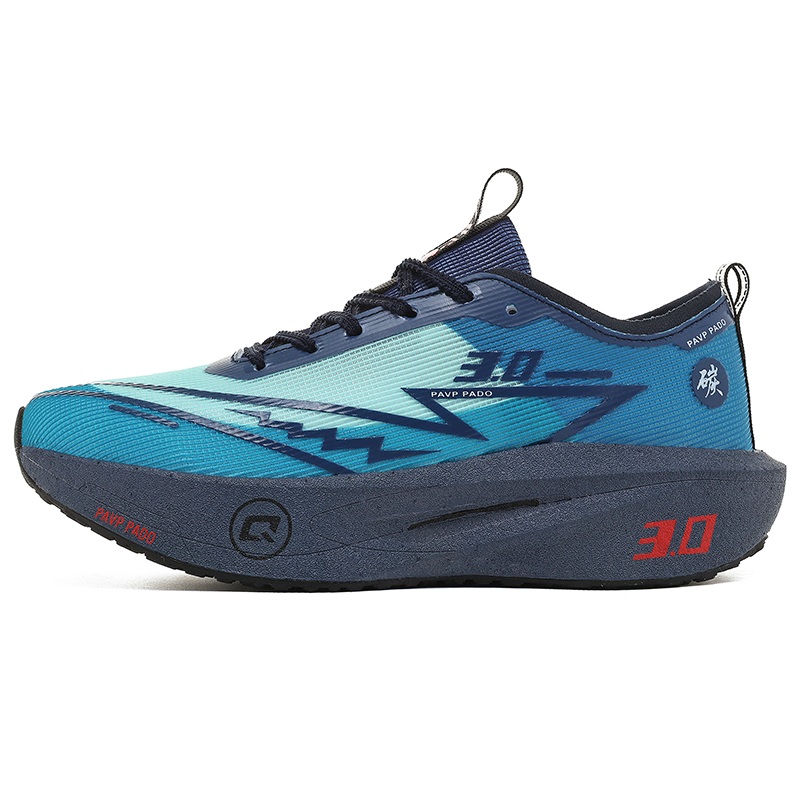 Men'S Shoes Vibram - أحذية جري للرجال مزودة بلوح كربوني،