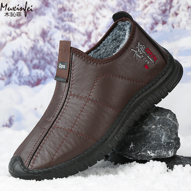 Men Shoes Marks - الشتاء أحذية قطنية رجالية دافئة أفخم