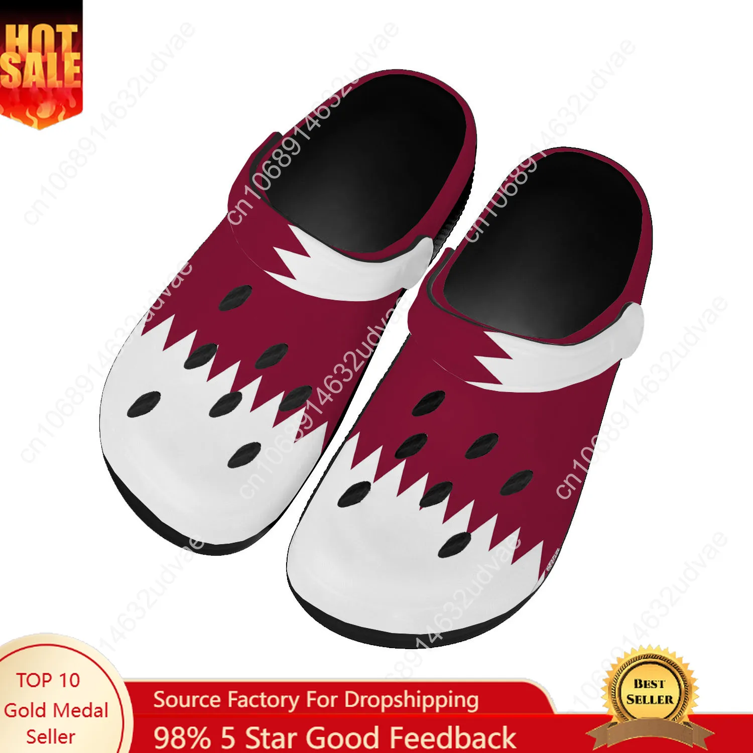 Men Shoes Qatar - قطر العلم الوطني أحذية ماء الرجال