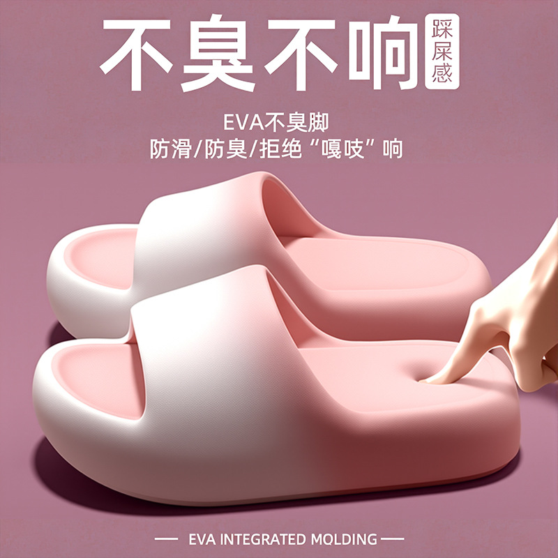 Men'S Shoes For Summer - شباشب للنساء والرجال في صيف 2025،