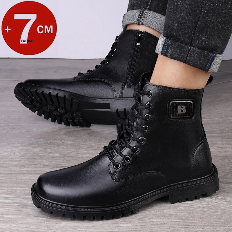 الرجال جلد طبيعي مصعد الأحذية  - مراجعة Men Shoes Marks وسعره
