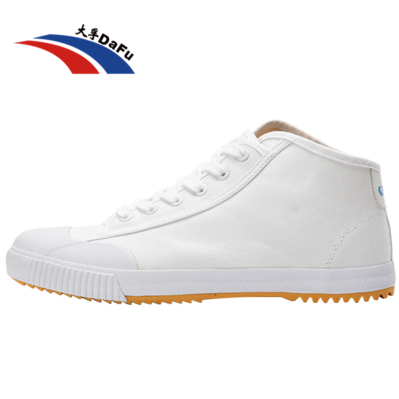 دافو الكونغفو أحذية الرجال الن - مراجعة Men'S Shoes Vibram وسعره