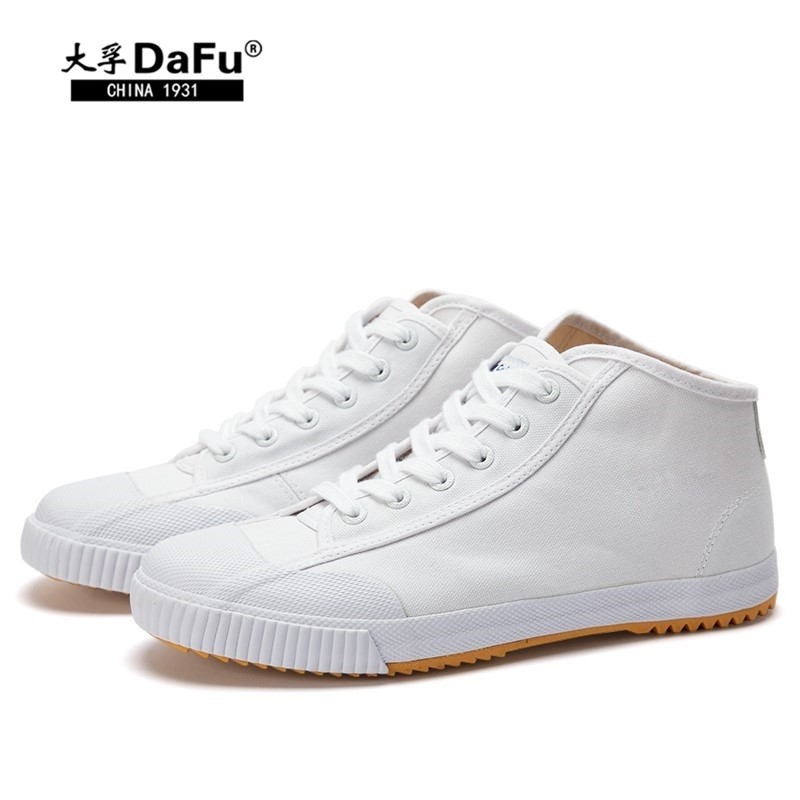 دافو الكونغفو أحذية الرجال الن - مراجعة Men'S Shoes Vibram وسعره