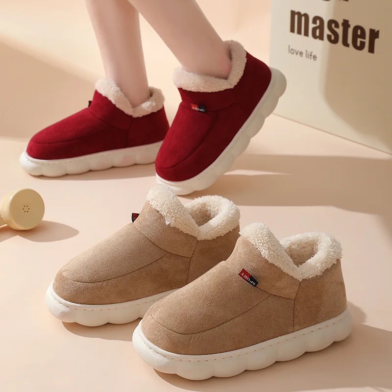 الشتاء أحذية منزلية غير رسمية  - مراجعة Men'S Shoes To Women'S وسعره