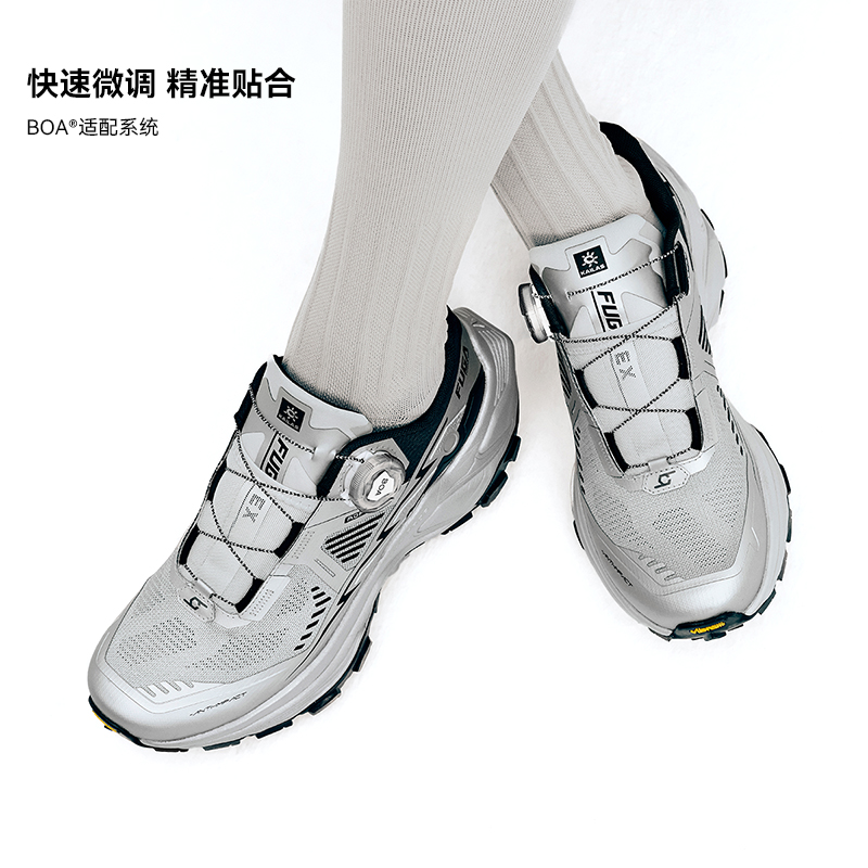 أحذية كايلاس 2026 الجديدة فوجا - مراجعة Men'S Shoes Vibram وسعره