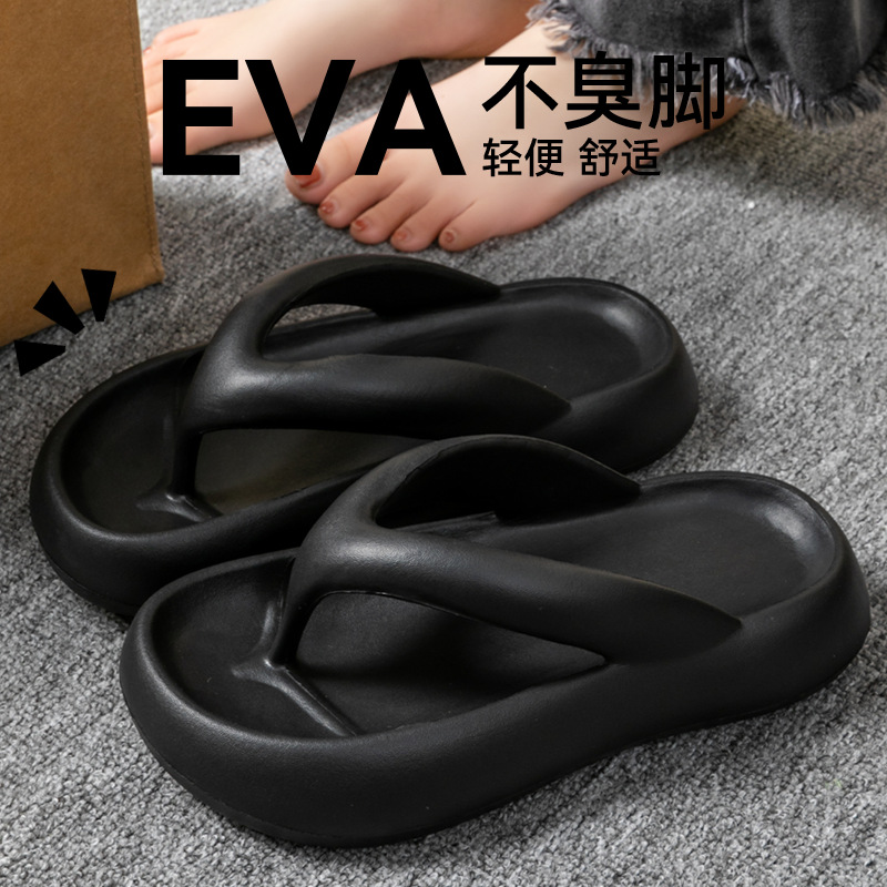 شباشب ناعمة جديدة للنساء والرج - مراجعة Men'S Shoes For Summer وسعره