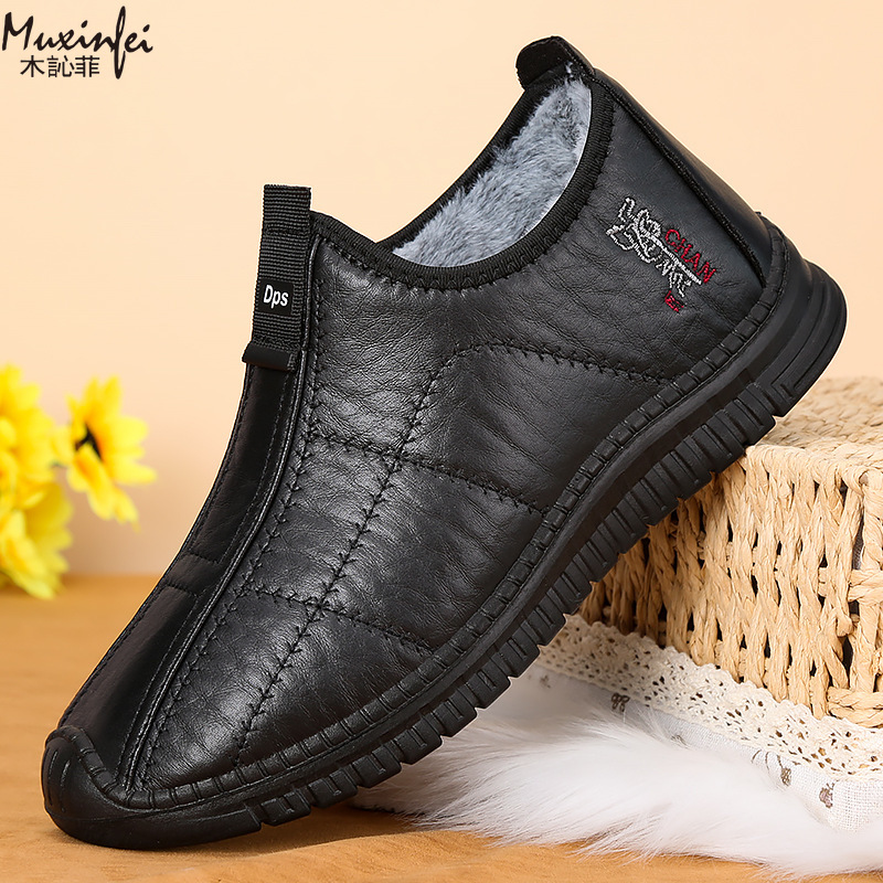 الشتاء أحذية قطنية رجالية دافئ - مراجعة Men Shoes Marks وسعره