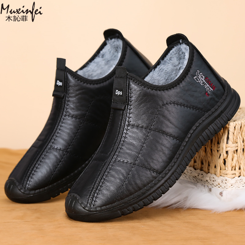 الشتاء أحذية قطنية رجالية دافئ - مراجعة Men Shoes Marks وسعره