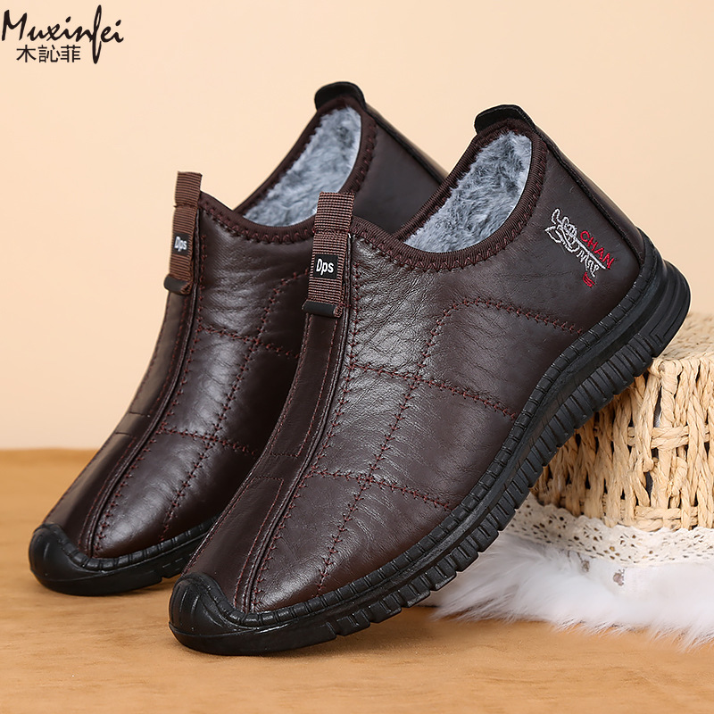 الشتاء أحذية قطنية رجالية دافئ - مراجعة Men Shoes Marks وسعره