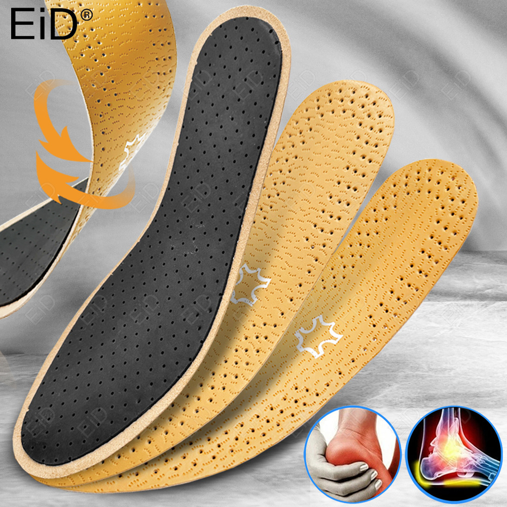 نعل جلدي خفيف الوزن للأحذية ،  - مراجعة Men Shoes Eid وسعره