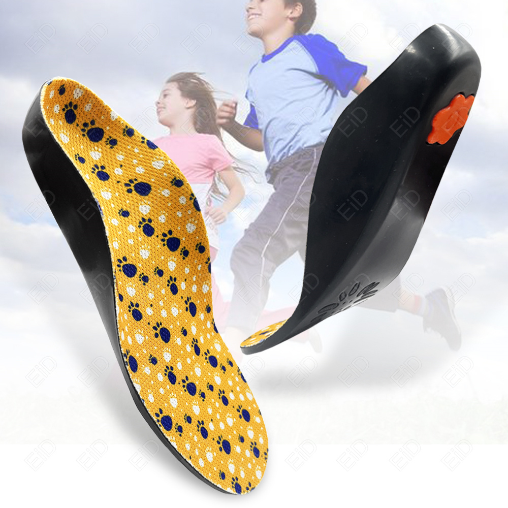 عيد الاطفال الأطفال تقويم العظ - مراجعة Men Shoes Eid وسعره