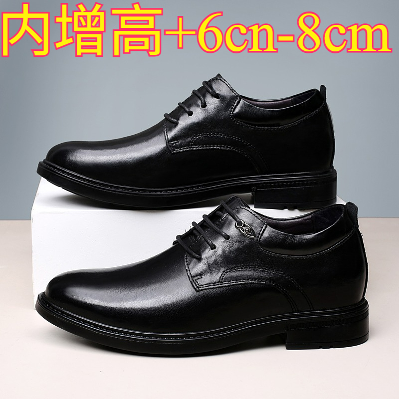 أحذية جلدية كاجوال للرجال لزيا - مراجعة Men Shoes Marks وسعره