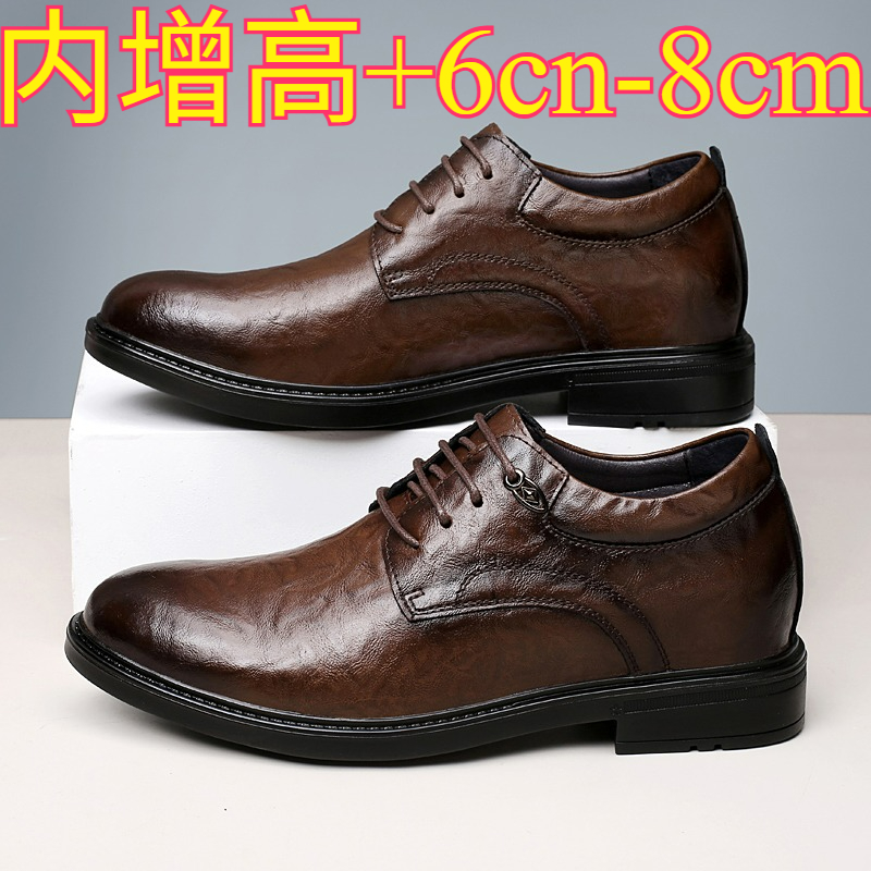 أحذية جلدية كاجوال للرجال لزيا - مراجعة Men Shoes Marks وسعره